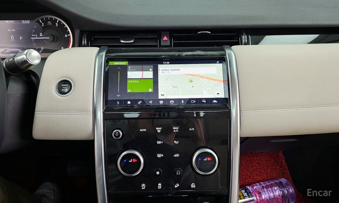 Discovery Sport 2nd Generation D150 S 15