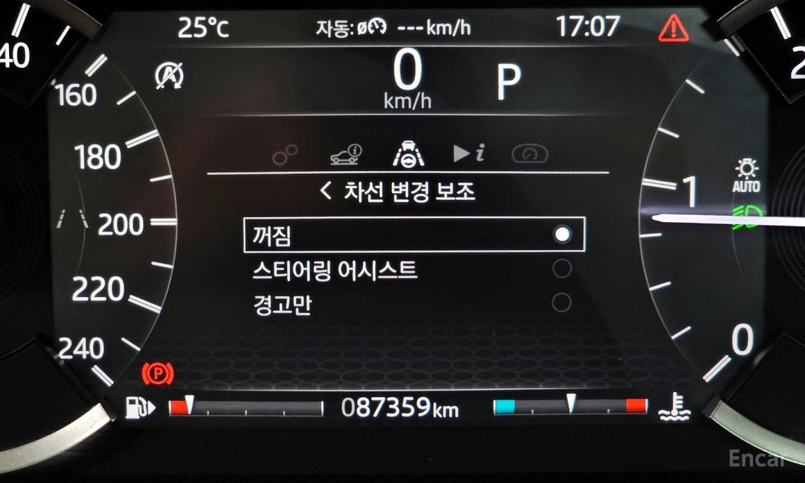 Land Rover Discovery Sport 2nd Generation D150 S №18