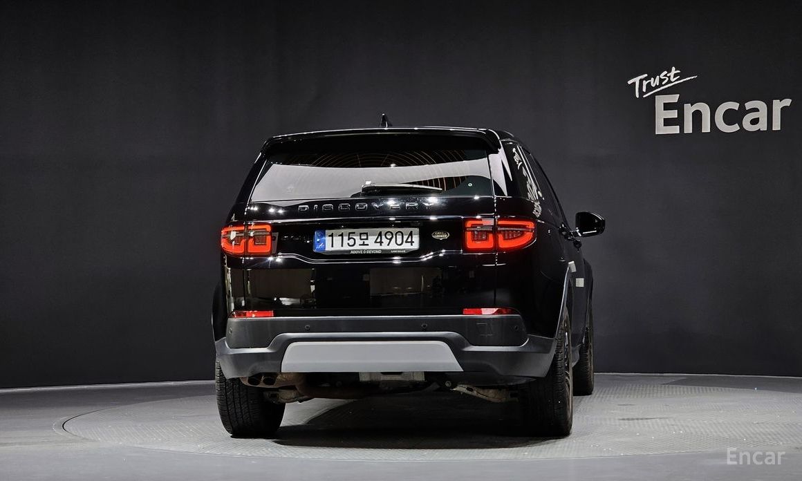 Discovery Sport 2nd Generation D150 S 5