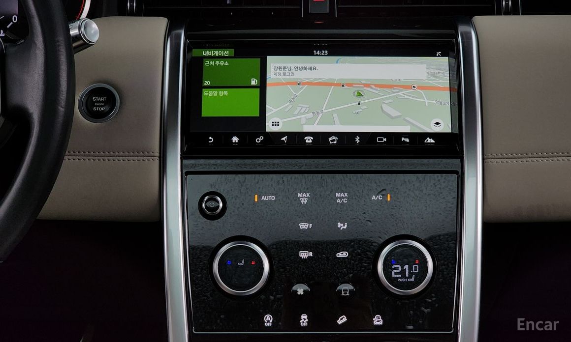 Discovery Sport 2nd Generation D150 S 15