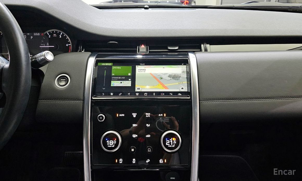 Land Rover Discovery Sport 2nd Generation D150 S №17