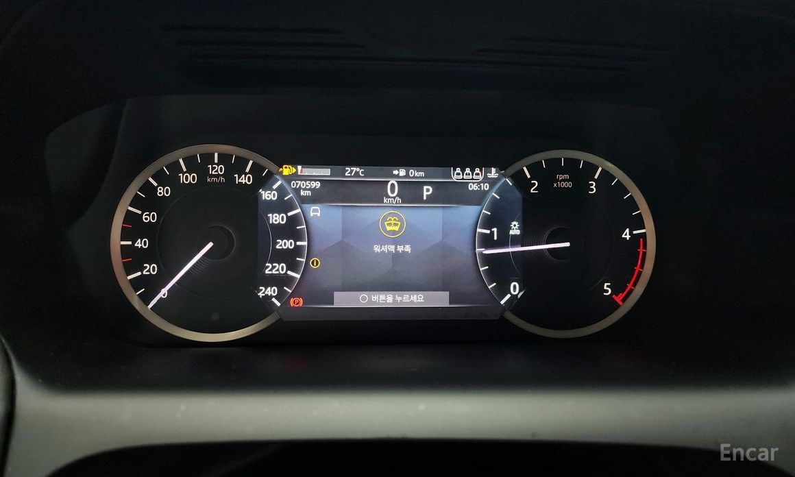 Land Rover Discovery Sport 2nd Generation D200 S №9