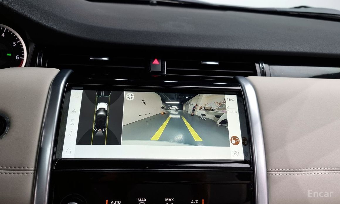 Discovery Sport 2nd Generation P250 S 15