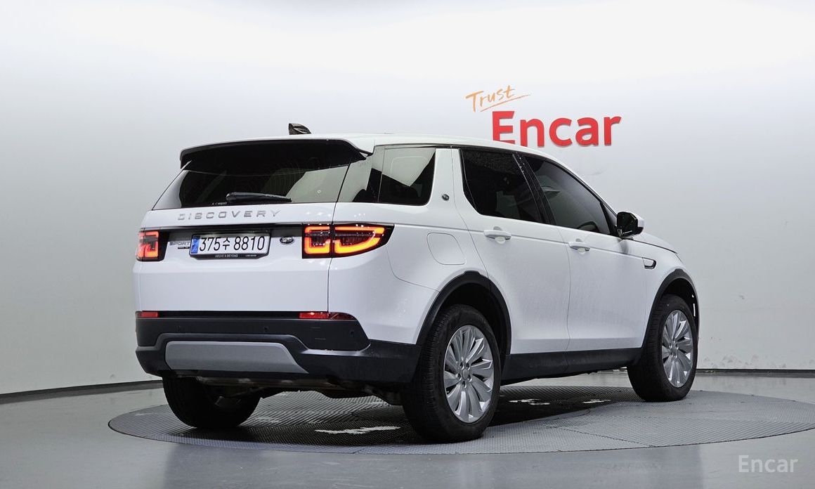 Discovery Sport 2nd Generation P250 SE 3