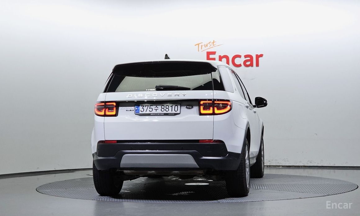Discovery Sport 2nd Generation P250 SE 5