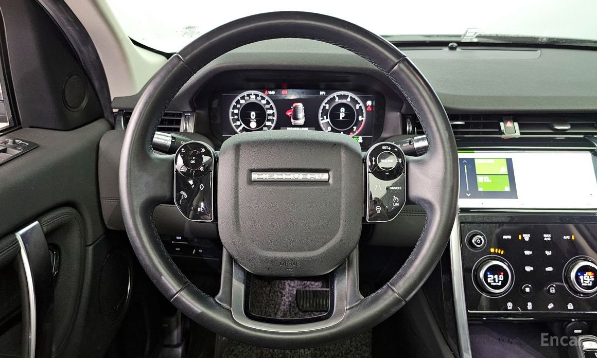Discovery Sport 2nd Generation P250 SE 14