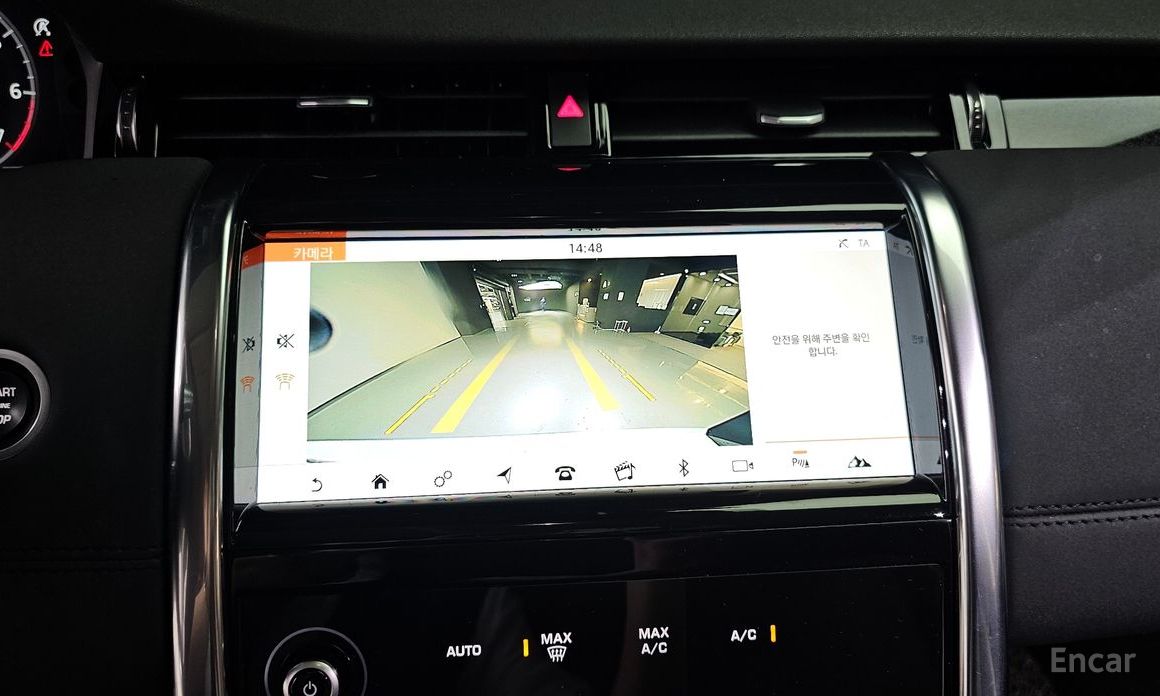 Discovery Sport 2nd Generation P250 SE 16