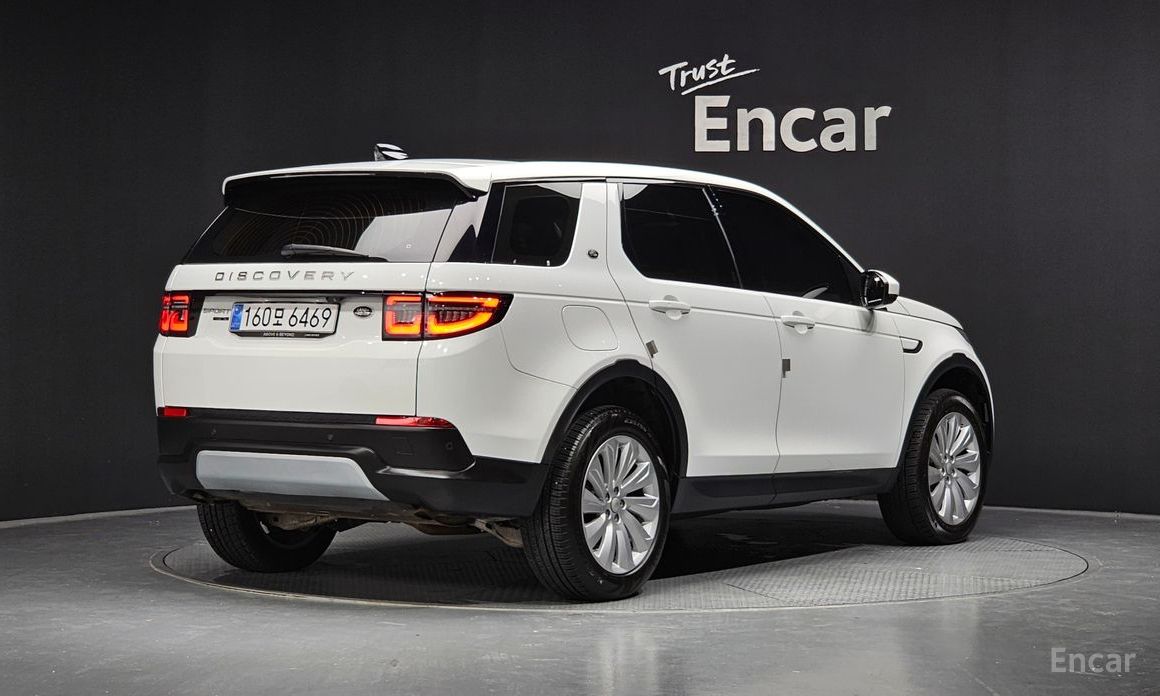 Discovery Sport 2nd Generation P250 SE 3