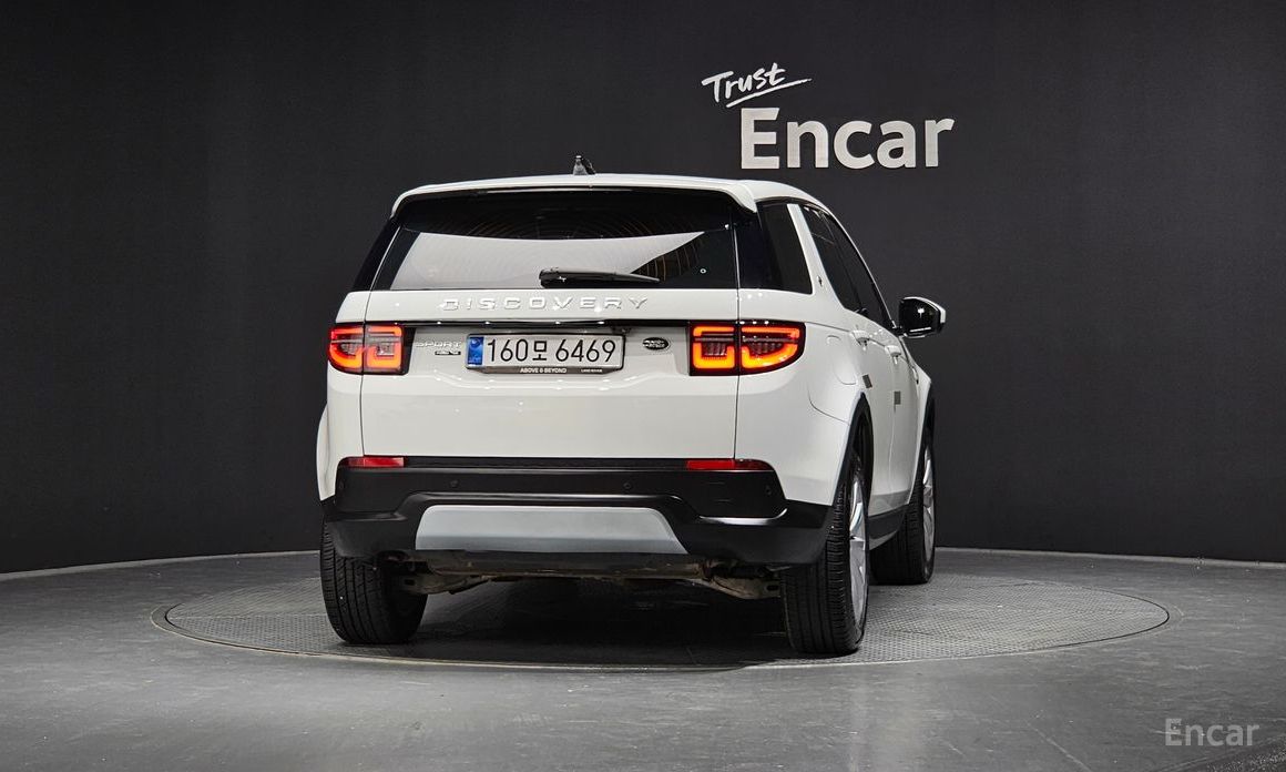 Discovery Sport 2nd Generation P250 SE 5
