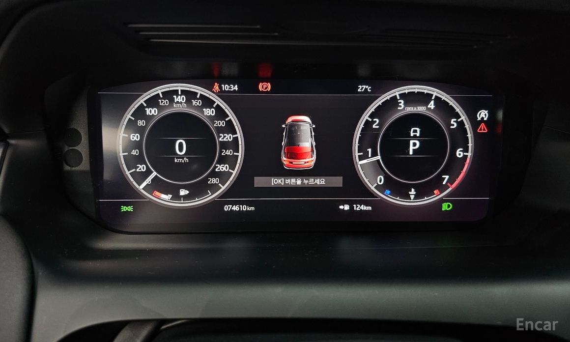 Discovery Sport 2nd Generation P250 SE 9