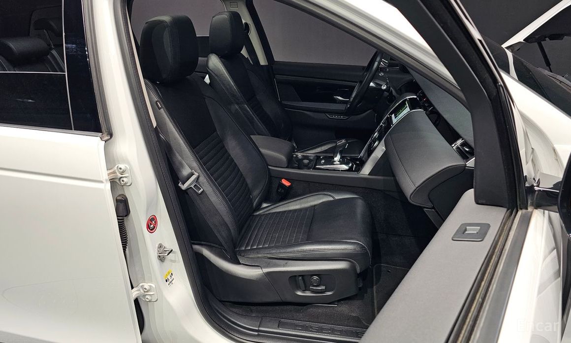 Discovery Sport 2nd Generation P250 SE 11