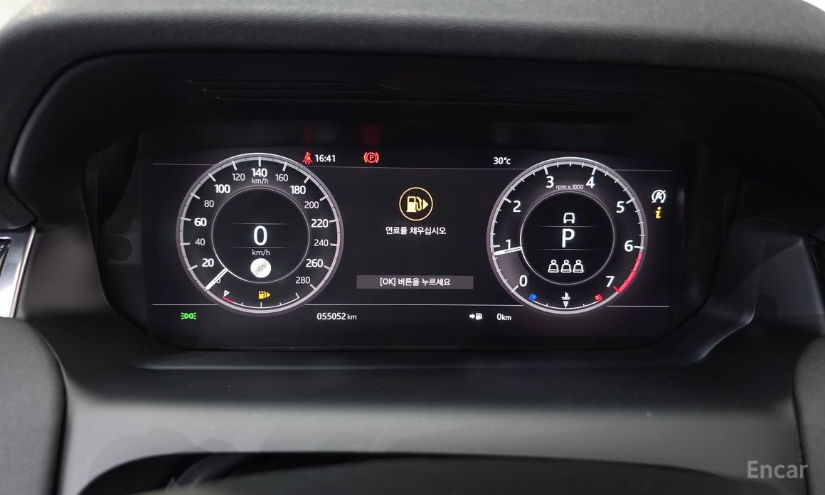 Land Rover Discovery Sport 2nd Generation P250 SE №8