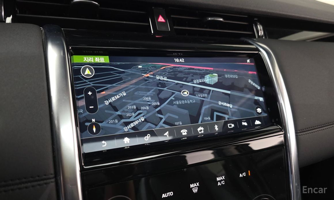 Land Rover Discovery Sport 2nd Generation P250 SE №14