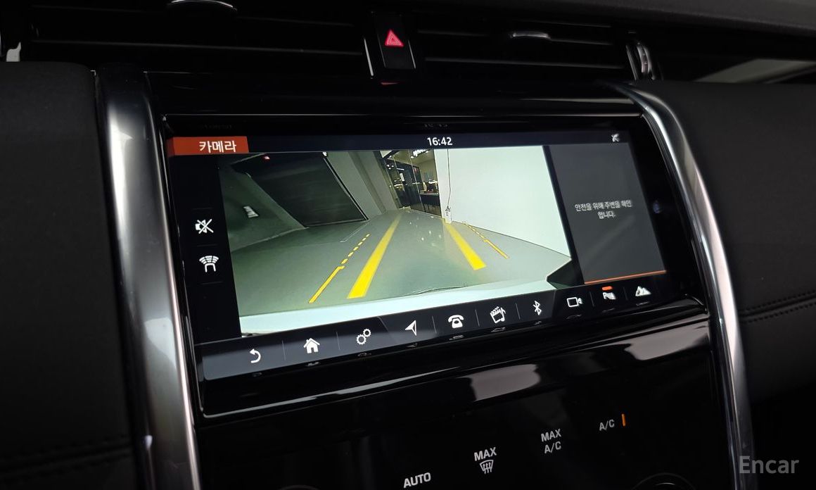 Land Rover Discovery Sport 2nd Generation P250 SE №15
