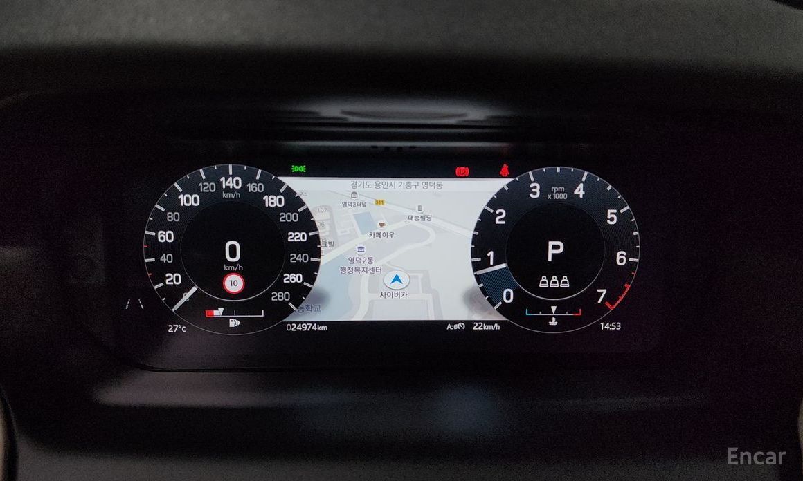 Land Rover Discovery Sport 2nd Generation P250 SE №9