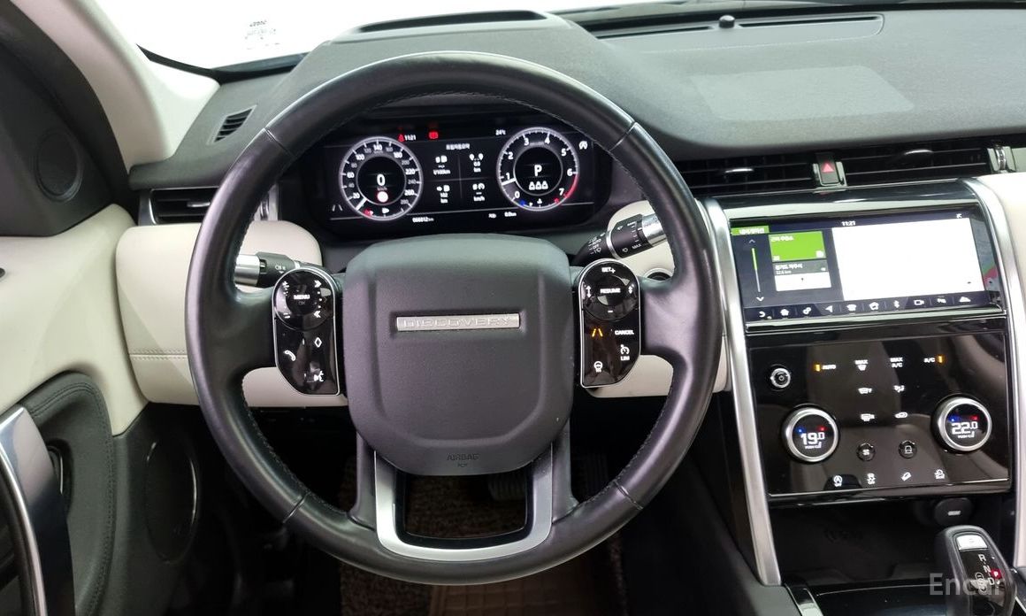 Land Rover Discovery Sport 2nd Generation P250 SE №14