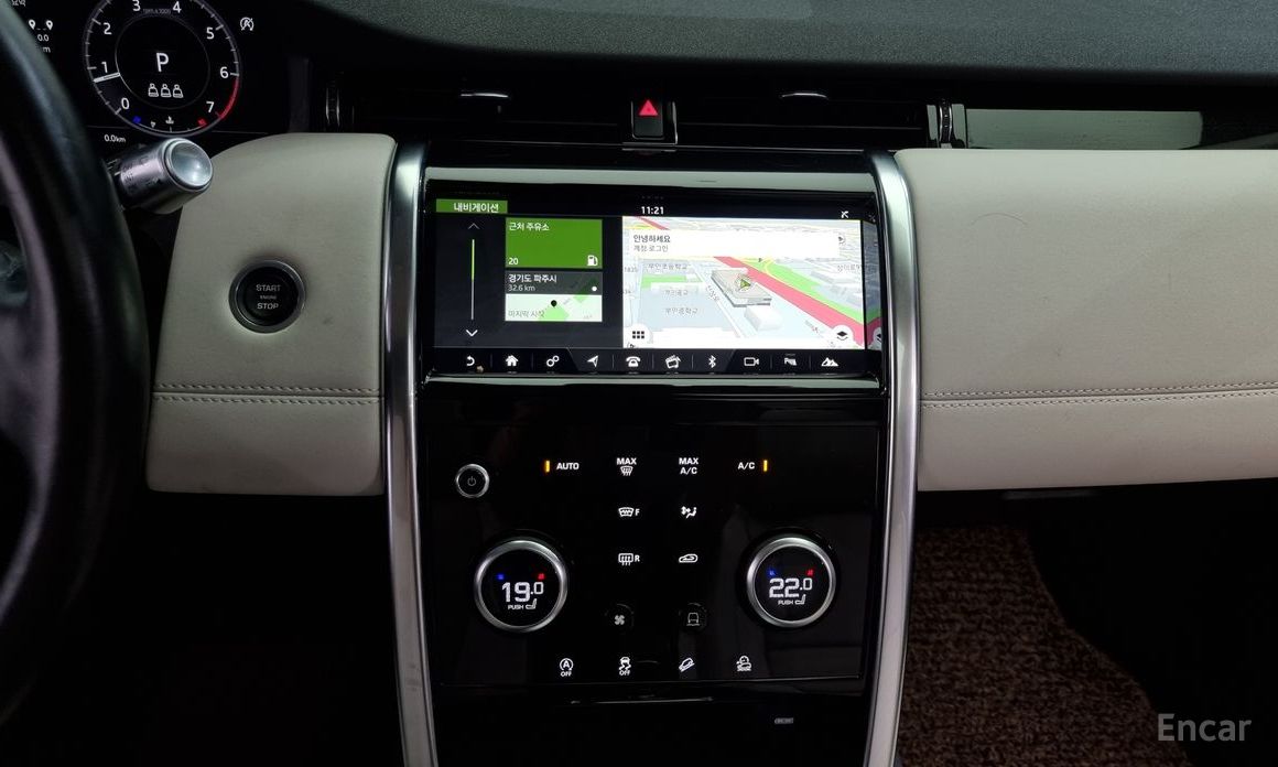 Land Rover Discovery Sport 2nd Generation P250 SE №15