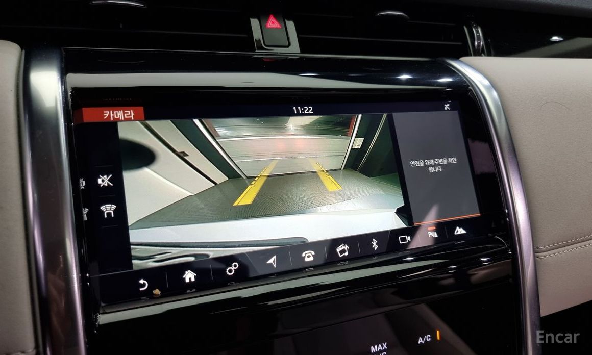 Land Rover Discovery Sport 2nd Generation P250 SE №16
