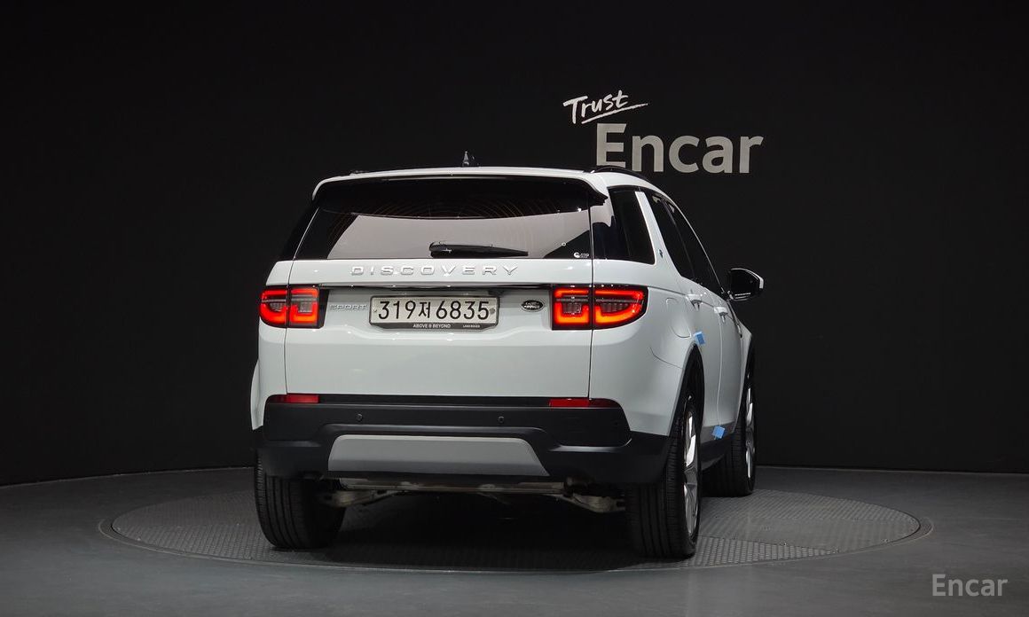 Discovery Sport 2nd Generation P250 SE 5