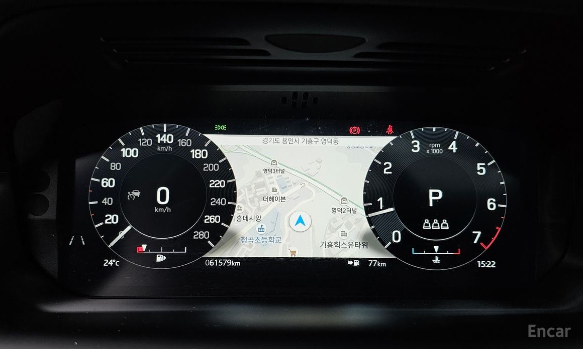 Discovery Sport 2nd Generation P250 SE 9