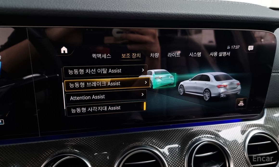 AMG E-CLASS W213E53 AMG 4MATIC+ №16