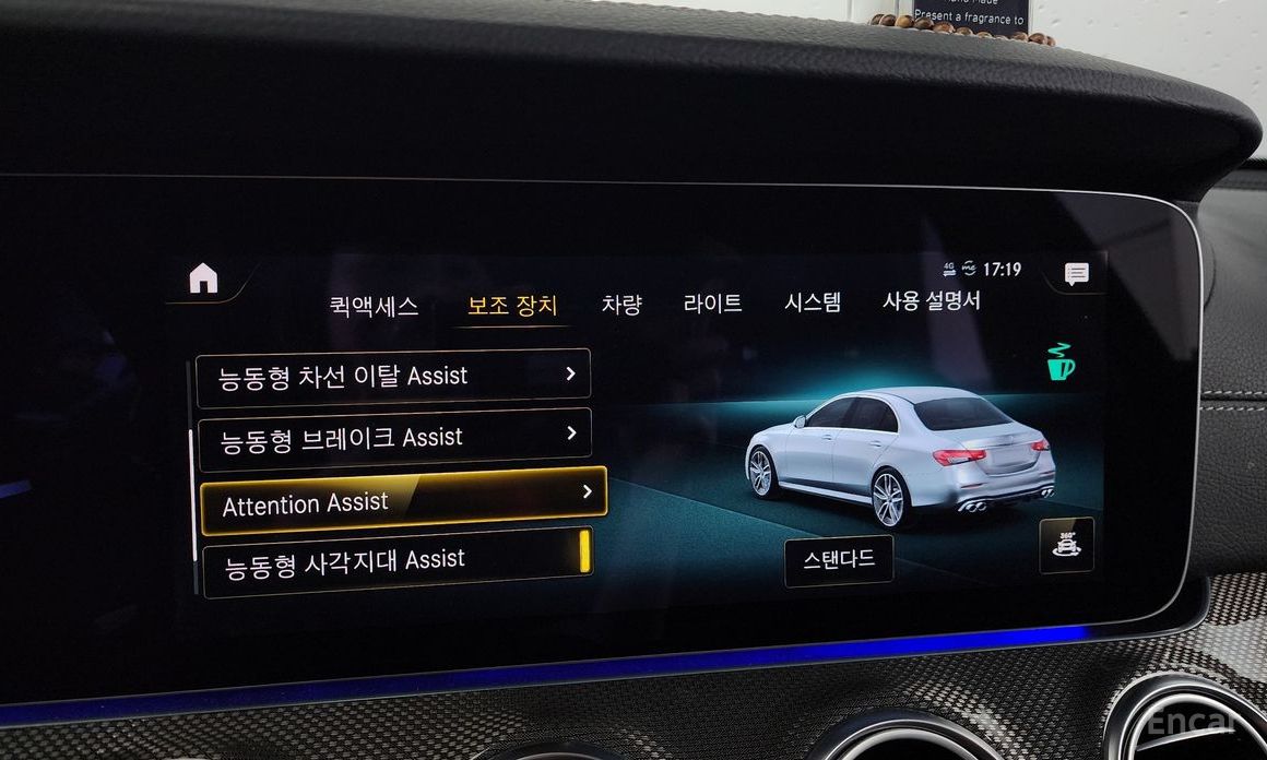 Mercedes-Benz E-CLASS W213E53 AMG 4MATIC+ №17