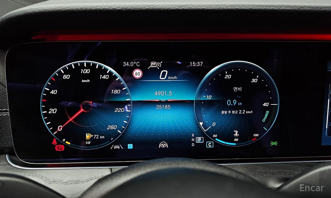 E-Class W213E220d 4MATIC AMG Line 9
