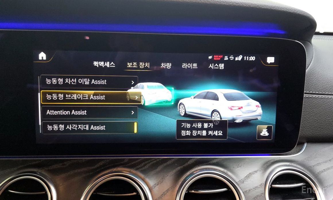 E-Class W213E220d 4MATIC AMG Line 17