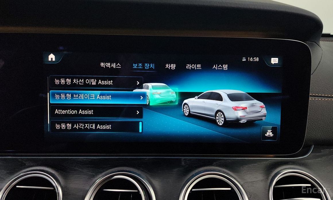 E-Class W213E220d 4MATIC AMG Line 17