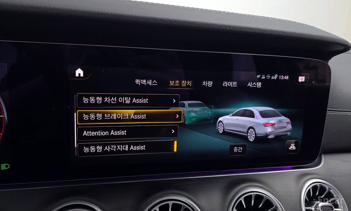 E-Class W213E220d 4MATIC AMG Line 16