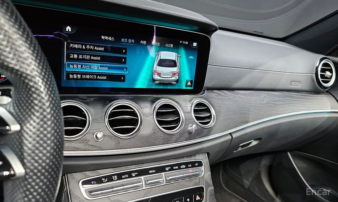 E-Class W213E220d 4MATIC AMG Line 15