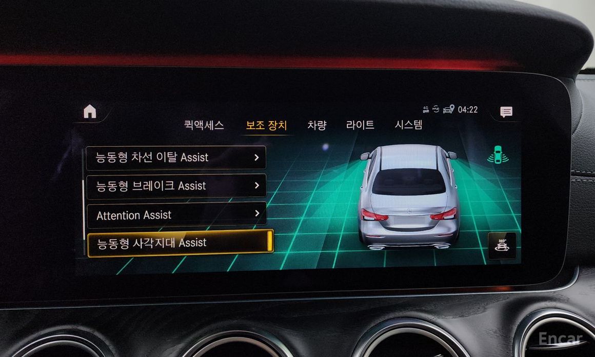 E-Class W213E220d 4MATIC AMG Line 17
