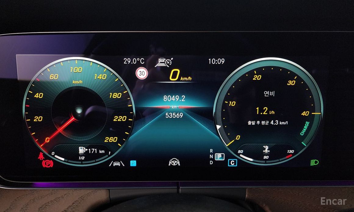 E-Class W213E220d 4MATIC Exclusive 9