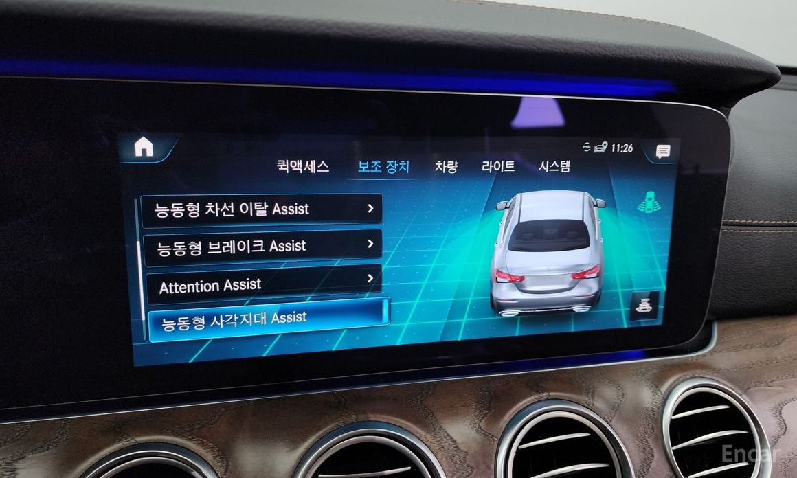 E-Class W213E220d 4MATIC Exclusive 17