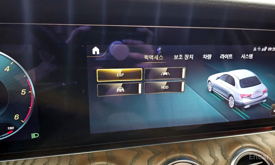 E-Class W213E220d 4MATIC Exclusive 17