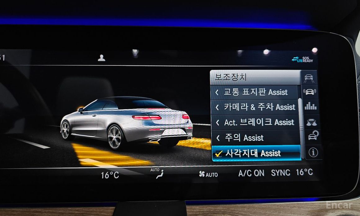Mercedes-Benz E-Class W213E220d Cabriolet №17