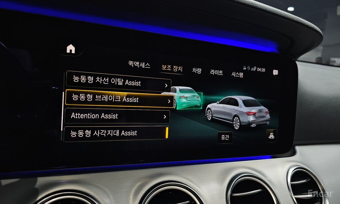 E-Class W213E250 Avant-Garde 17