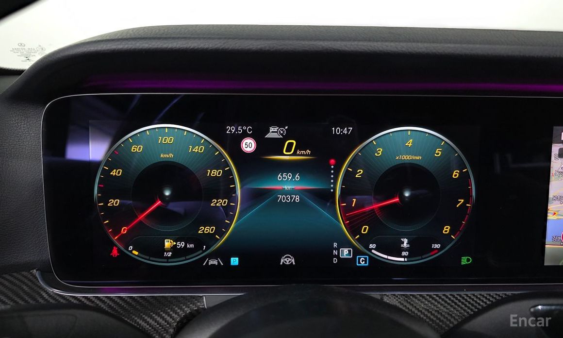 E-Class W213E250 Avant-Garde 9