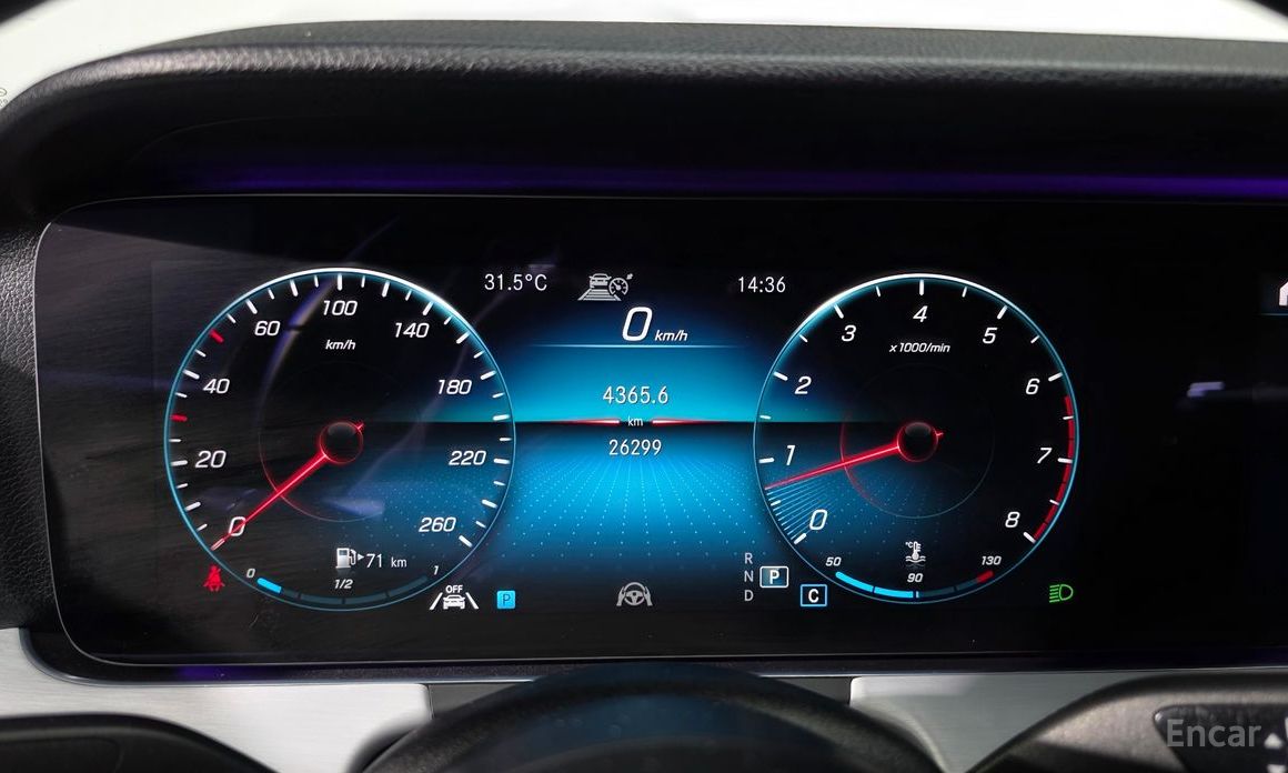 E-Class W213E250 Avant-Garde 8
