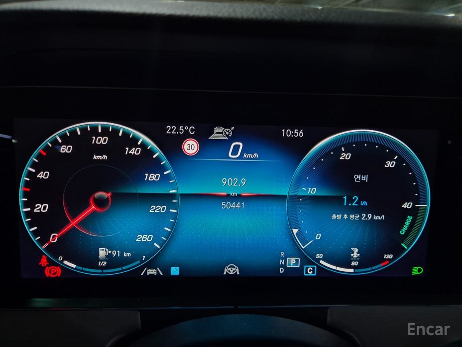 Mercedes-Benz E-Class W213E250 Avant-Garde №9