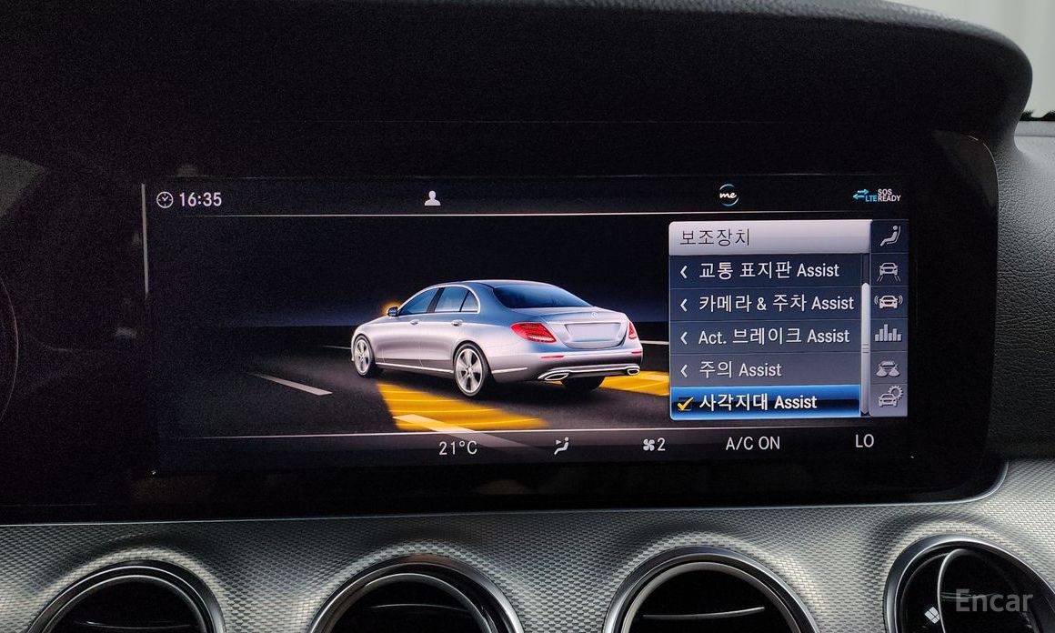 Mercedes-Benz E-Class W213E250 Avant-Garde №17