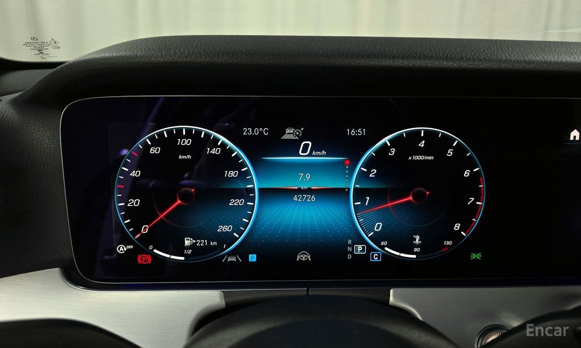 E-Class W213E250 Avant-Garde 9