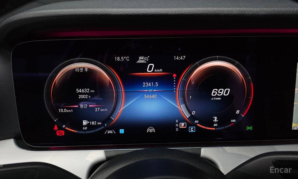 E-Class W213E250 Avant-Garde 9