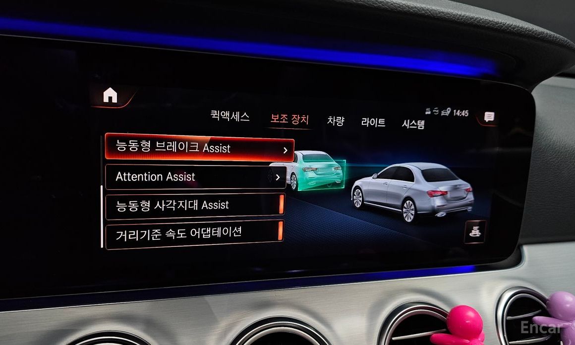 E-Class W213E250 Avant-Garde 17