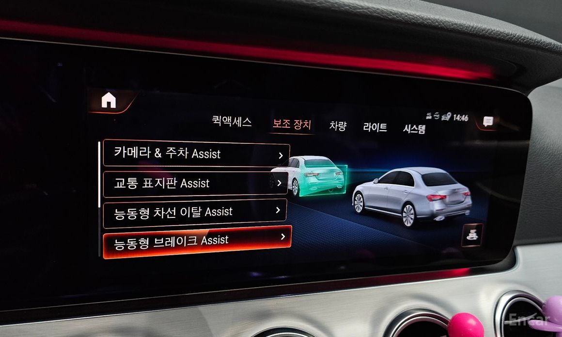 E-Class W213E250 Avant-Garde 18