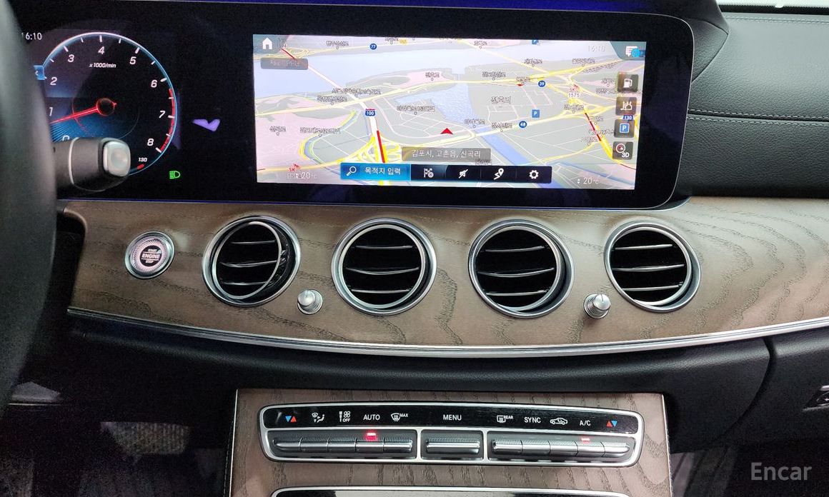 E-Class W213E250 Exclusive 15