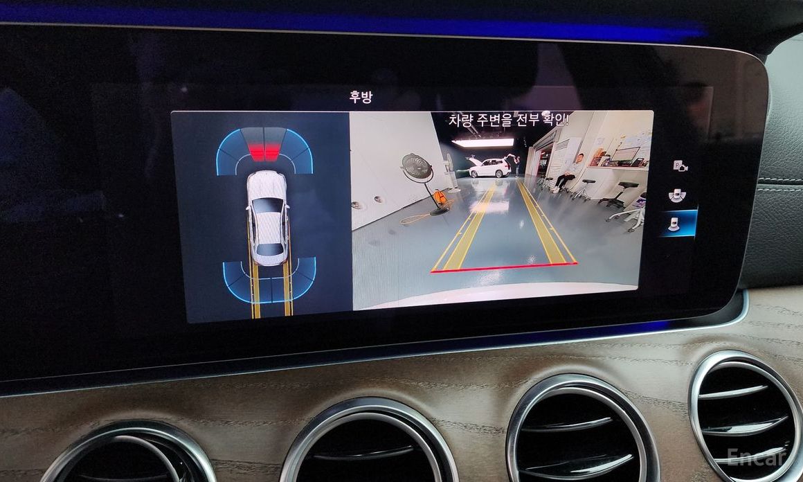E-Class W213E250 Exclusive 16