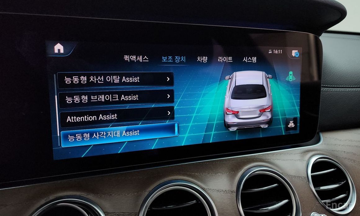 E-Class W213E250 Exclusive 17