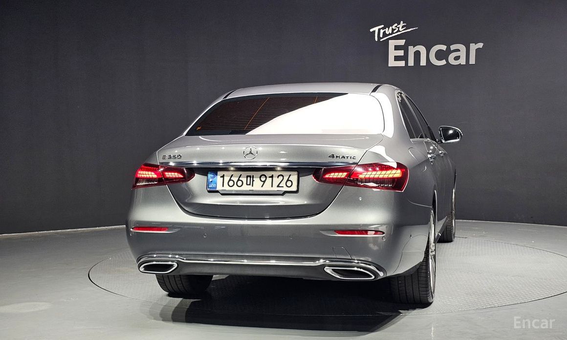 E-Class W213E250 Exclusive 5