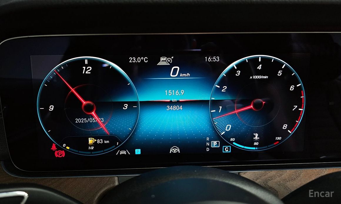 E-Class W213E250 Exclusive 9